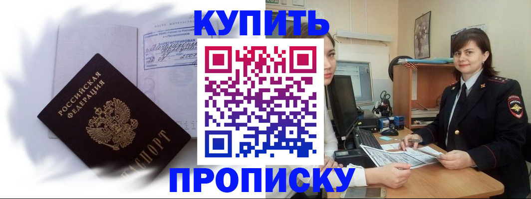 форма 3 в Костомукше